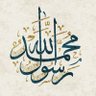 Фото профиля د اسلام لارویان