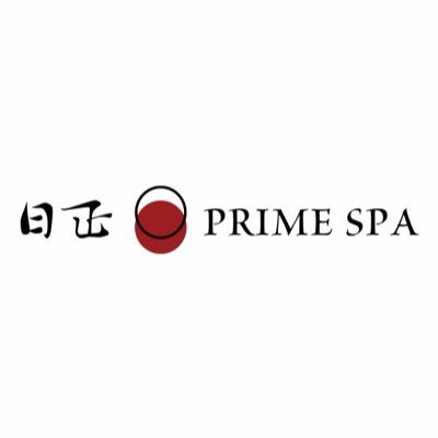PrimeManSpaTw's profile picture