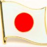 Фото профиля 🇯🇵国会議員は🇯🇵バッジを付けよう🇯🇵