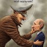 Profilbild von Крендель Краковский