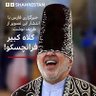 فرانچسکو's profile picture