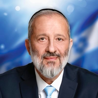 אריה מכלוף דרעי's profile picture