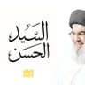 الحس المرهف 的头像