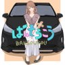 Фото профиля ばんそうこう