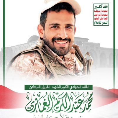 AlmhdarZai64809's profile picture