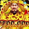 南风不知木 profil fotoğrafı