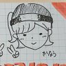 Profilbild von けいさん