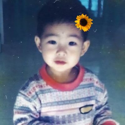 푸름's profile picture