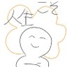Profilbild von 尻裏(正式)