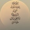 Abdullah 的头像
