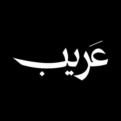 Areebe_sa's profile picture