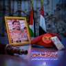 الطاهش البطاش 的头像