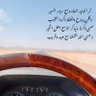 وعد الاخره 的头像