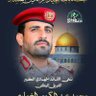 عبده ابراهيم's profile picture