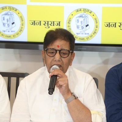UdaySinghJS's profile picture