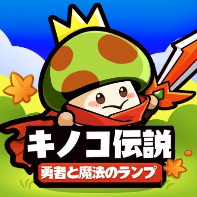 kinoden_jp's profile picture