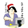 Profilbild von おれおわた