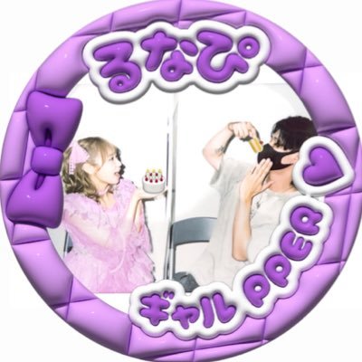 かいぴ@仲川家's profile picture