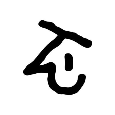 ThineAI's profile picture