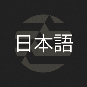 aptos_japan's profile picture