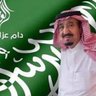 حمد بن حمود بن حجر الغيداني 的头像