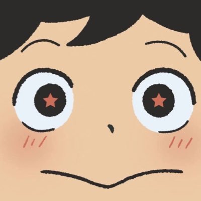 控えめに言って最高's profile picture