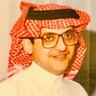 ( بالـثـمـنـيـات )'s profile picture