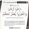 قــــــســــــورة's profile picture