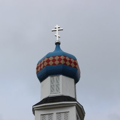 American Orthodox Churches's profile picture