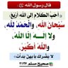 يوسف 的头像