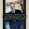 👑👑👑چشم انتظار شاه👑👑👑 的头像