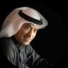 نواف العراك profil fotoğrafı