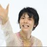 Lisanna001994 . Yuzuru forever profil fotoğrafı