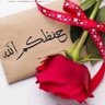 ابو الحسن والحسين profil fotoğrafı
