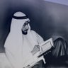 Фото профиля مهره سعيد المهيري