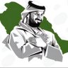 الحمد لله من قبل ومن بعد's profile picture
