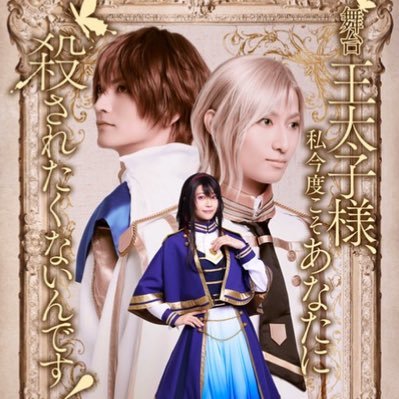 ohtaishi_stage's profile picture