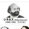 あぼぼ 的头像
