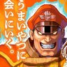 scytherage's profile picture
