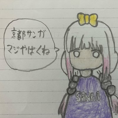 rsama_kujikenai's profile picture
