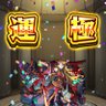 未空くう🐮 profil fotoğrafı