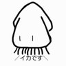 てりたまサンド profil fotoğrafı