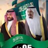 أبوفيصل الخالدي 的头像