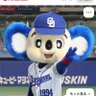 アリスン's profile picture