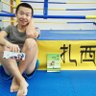 扎西泰拳俱樂部's profile picture