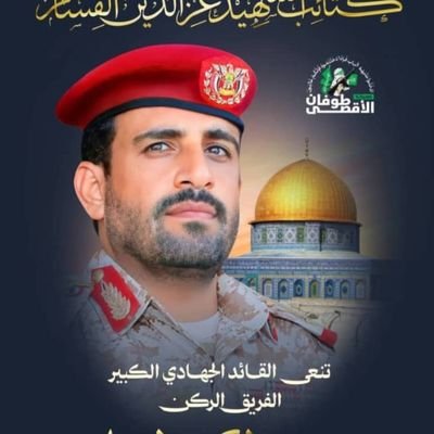 توفيق قريش's profile picture