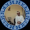 Profilbild von بو يعقوب بن مناحي آل بداح 🇮🇱