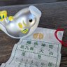 高天原（こーてんげん）🌼🎀🐰🌷 的头像