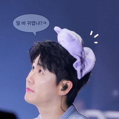 리탁's profile picture
