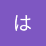ブラック炭水 profil fotoğrafı